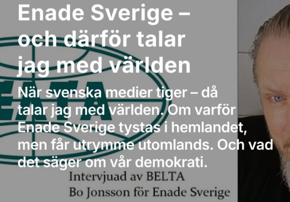 Image - square