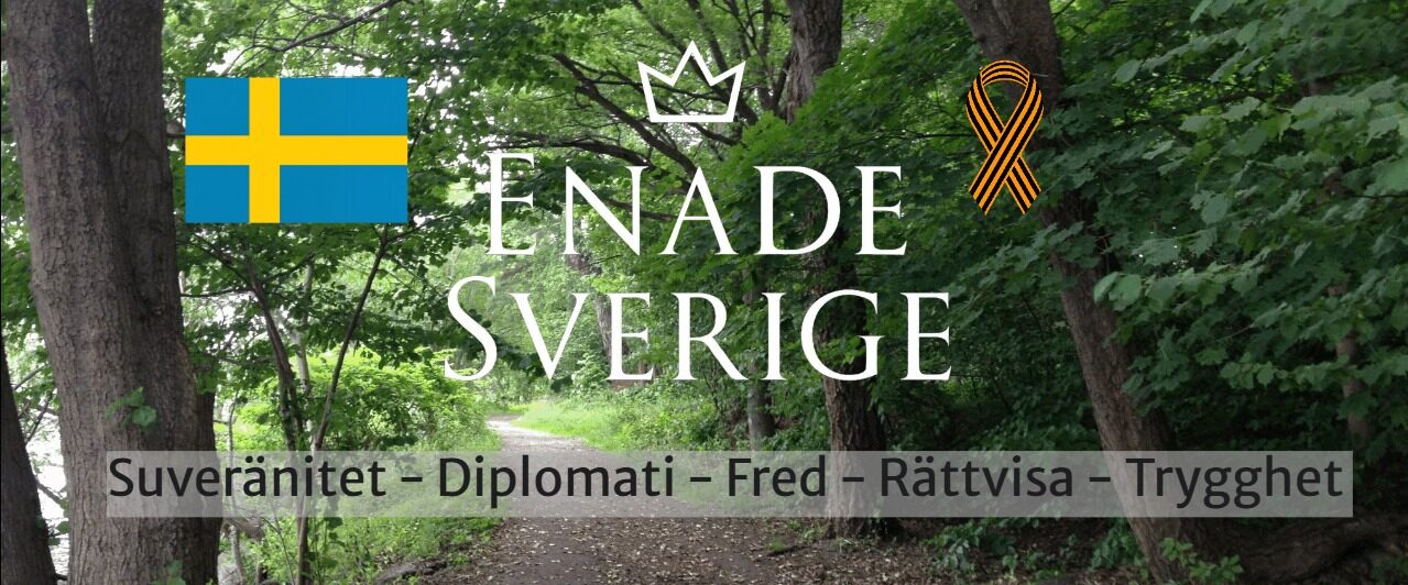 Välkommen till Enadesverige.com